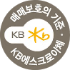 에스크로결제